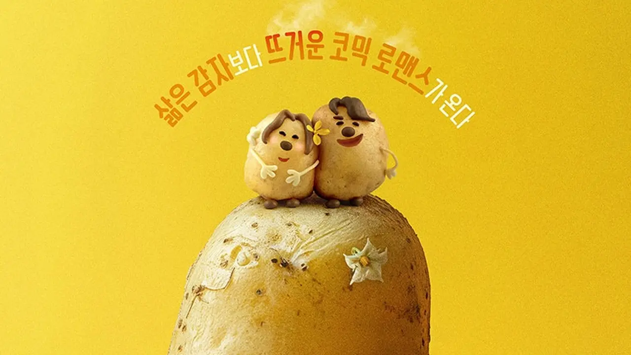Poster drakor The Potato Lab. (tvN via Soompi)