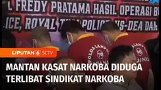 Mantan Kasat Narkoba Polres Lampung Selatan diduga terlibat dalam peredaran narkoba kelas kakap jaringan Fredy Pratama. Perwira polisi itu berperan sebagai kurir narkoba. Ia ditangkap bersama puluhan tersangka lainnya, satu di antaranya adalah Selebg...