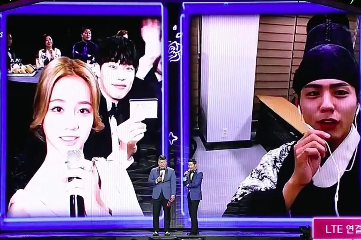 [Bintang] Park Bo Gum