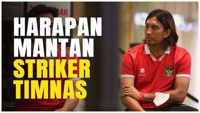 Berita video mantan striker Timnas Indonesia, Budi Sudarsono, berikan komentarnya terkait peluang Skuad Garuda meraih poin saat berhadapan dengan Timnas Jepang yang berlangsung pada Jumat (15/11/2024).