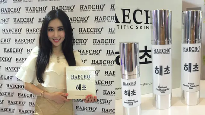 copyright by vemale.com