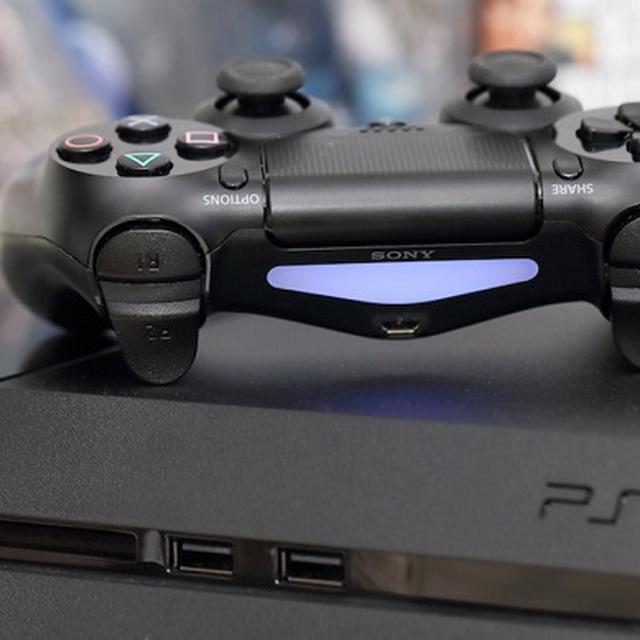 7 fitur rahasia ps4 ini wajib anda