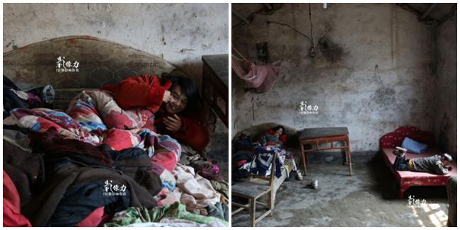 Foto: copyright english.sina.com