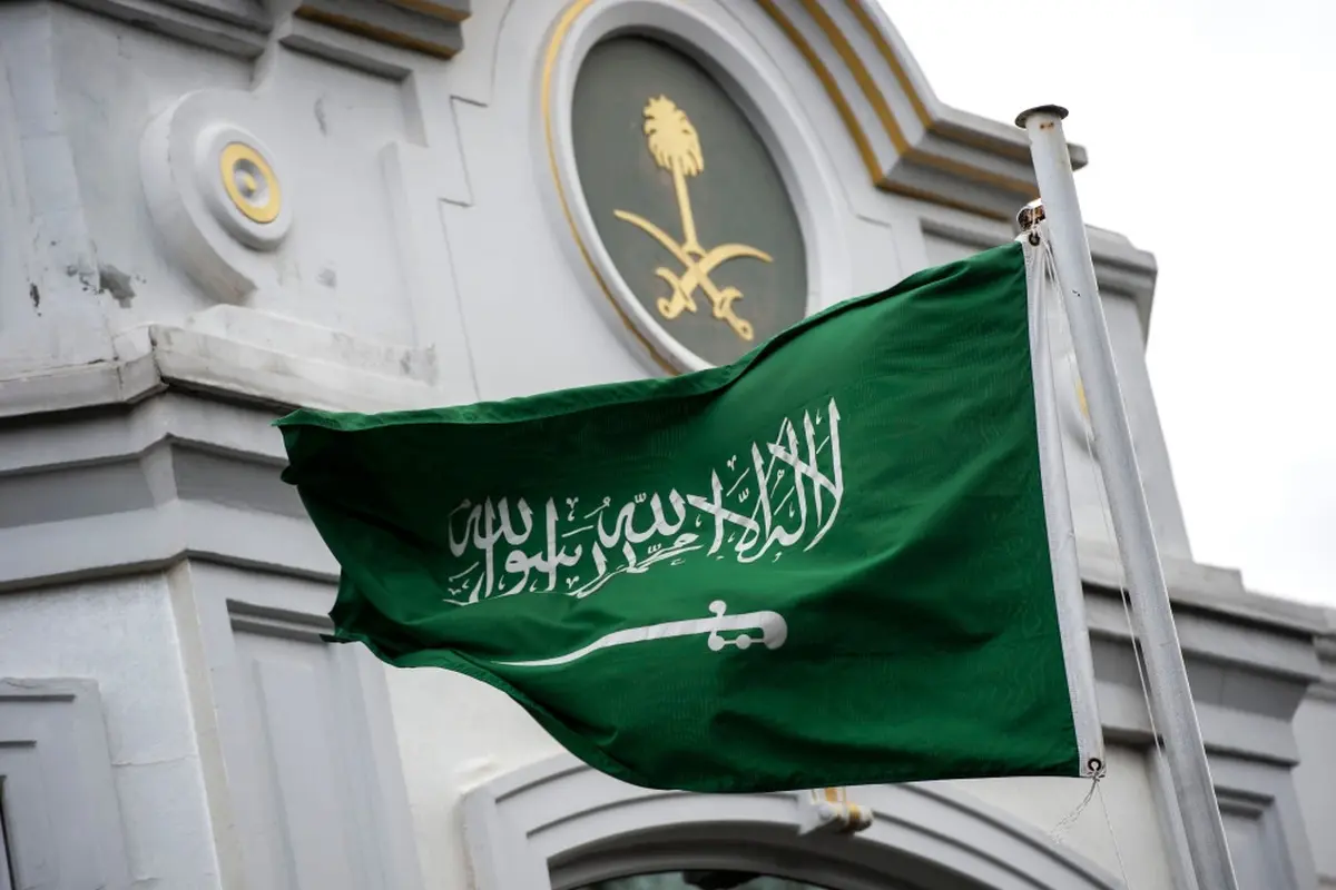 Ilustrasi bendera Arab Saudi (AFP Photo)
