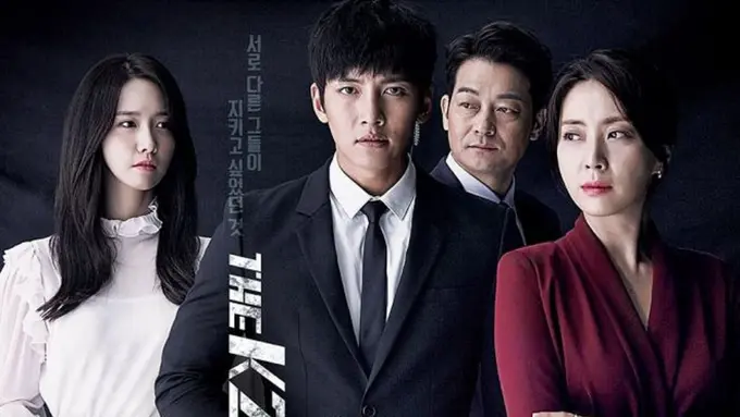 [Bintang] The K2
