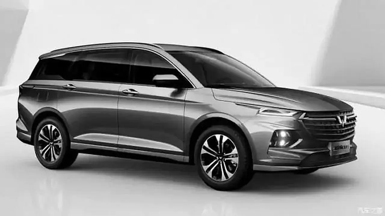 Wuling