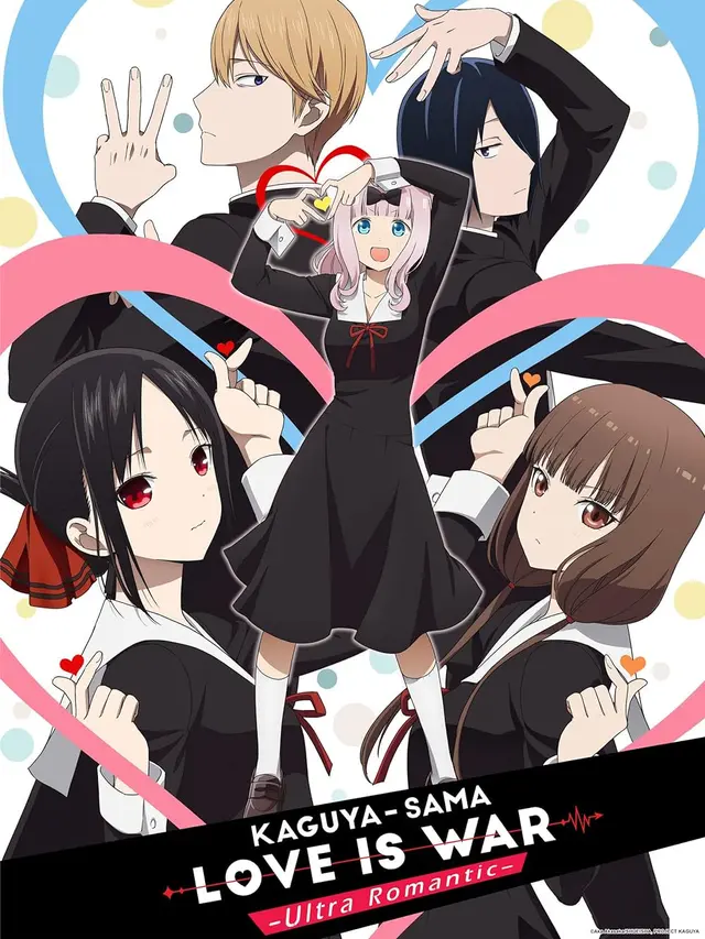 Kaguya-Sama: Love Is War