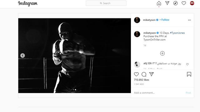 Pose terbaru Mike Tyson bikin geger warganet