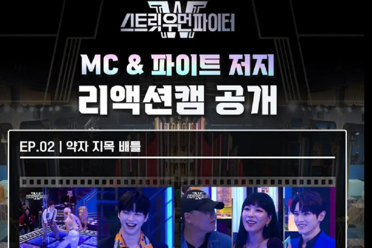 Mnet Street Woman Fighter