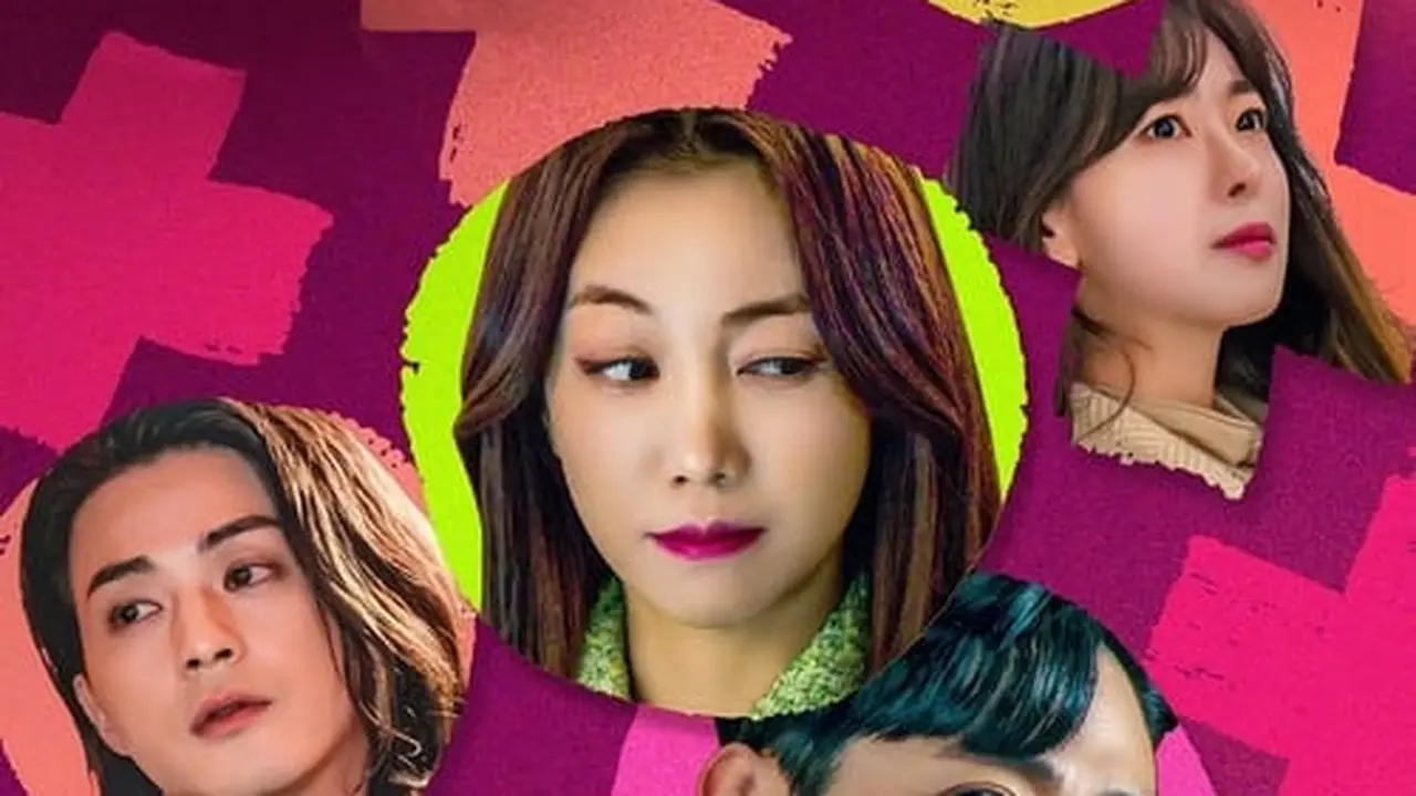 Love to Hate You. (Netflix)