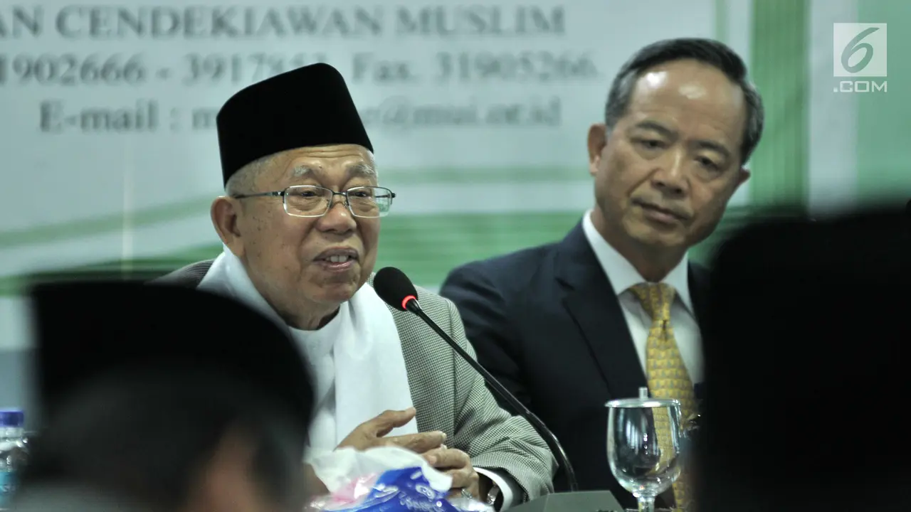 MUI Terima Bantuan Rp 7,6 M dari Taiwan untuk Korban Bencana Sulteng