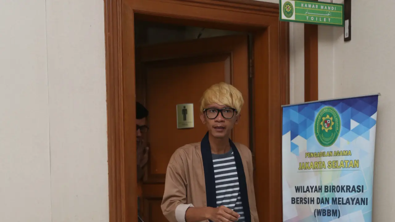 [Bintang] Aming