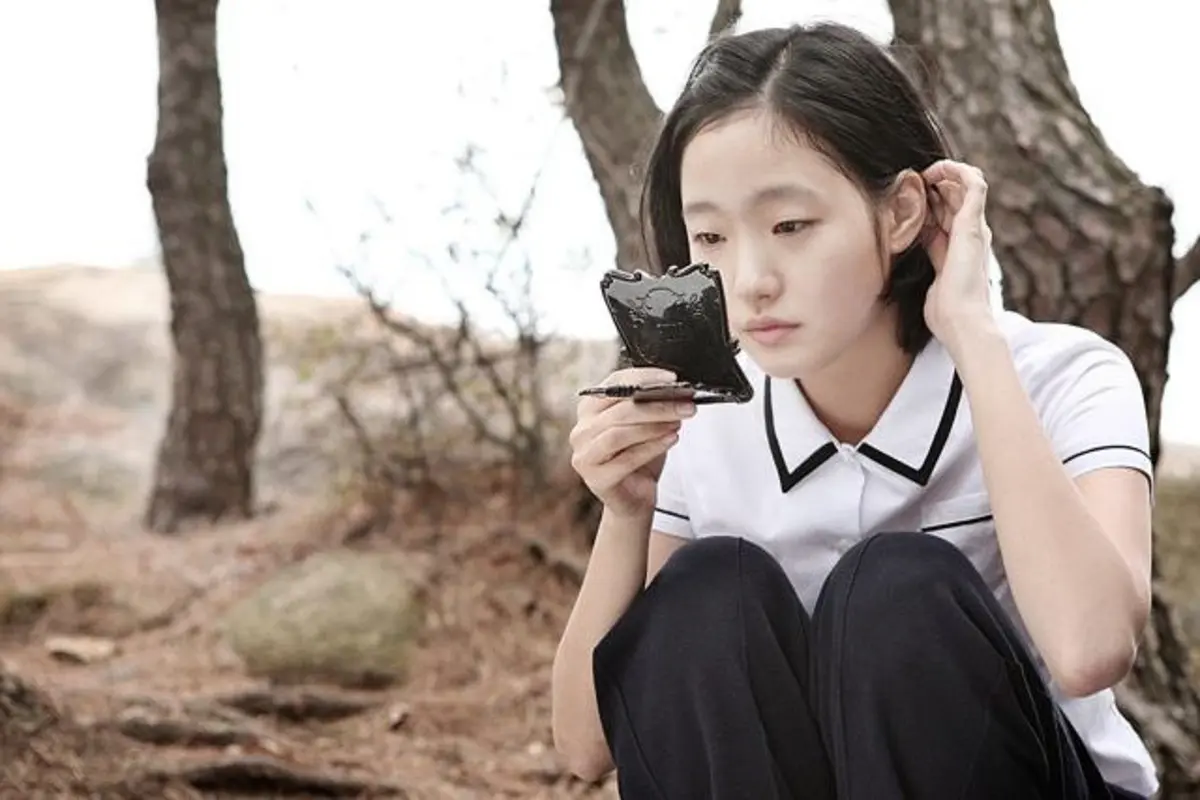 Kim Go Eun