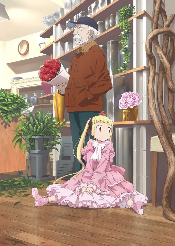 Alice and Zokuro (Animax)