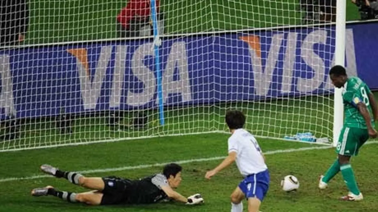 Visa