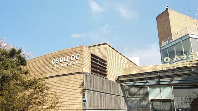 Osulloc