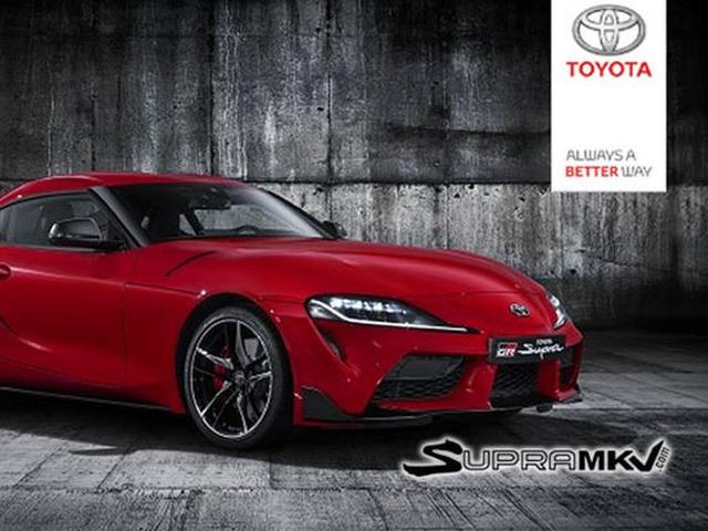 toyota supra segera sapa pencinta mobil