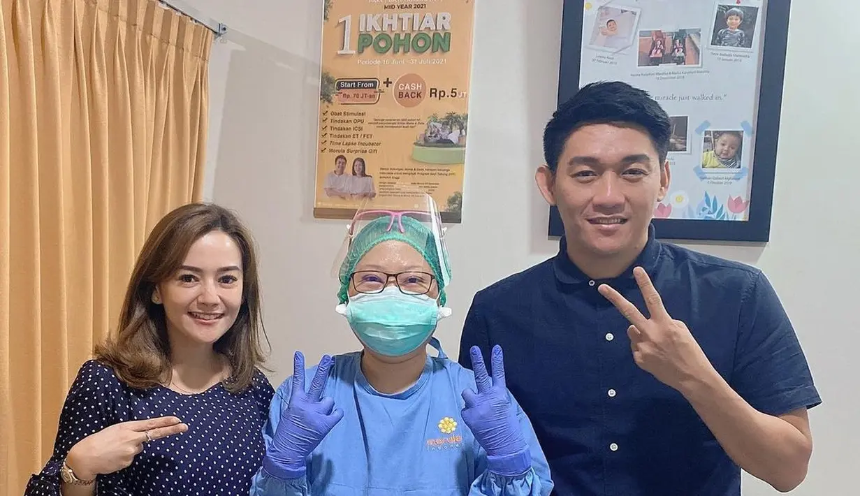 Ifan Seventeen dan Citra Monica (Instagram/citra_monica)