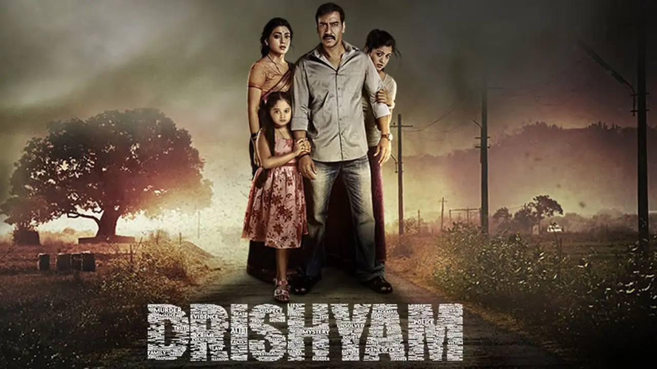 Drishyam