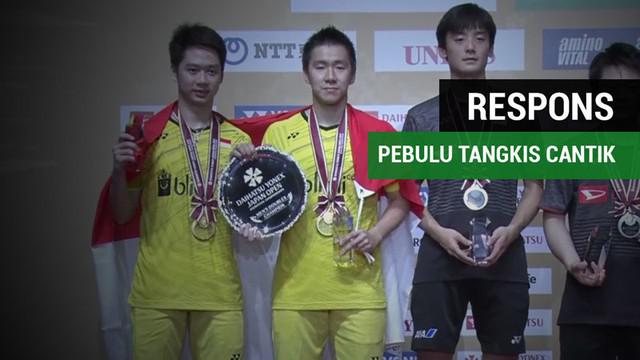 Berita video respons dari para pebulu tangkis cantik dunia soal Kevin Sanjaya / Marcus Gideon yang meraih posisi satu dunia setelah juara di Jepang Terbuka 2017.