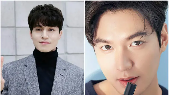 Lee Dong wook & Lee Min Ho
