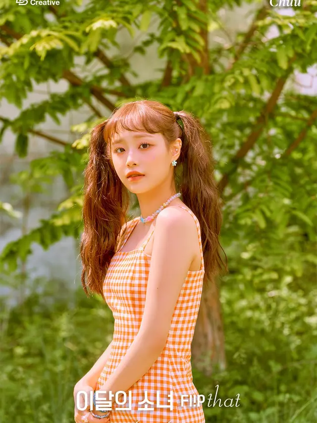 Chuu Loona. (BlockBerry Creative via Soompi)