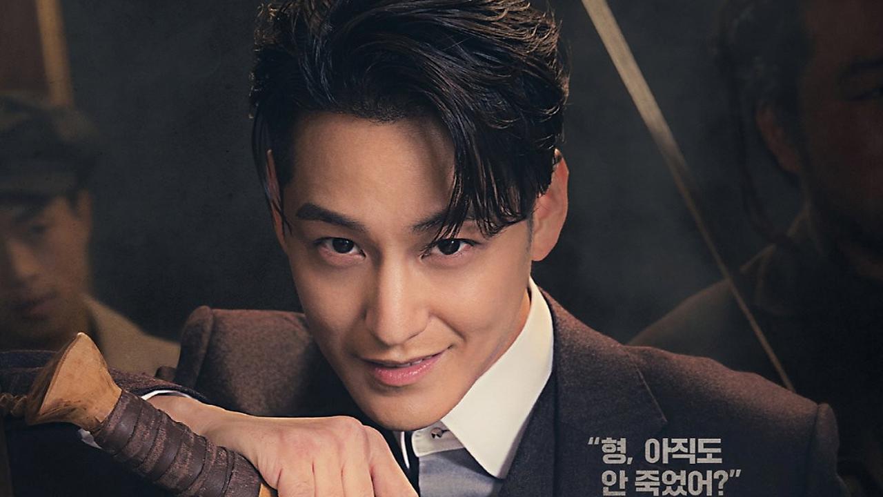 Gaya Karismatik Kim Bum dalam Drama Tale of the Nine Tailed 1938