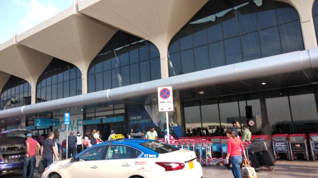 Bandara Afrik Selatan