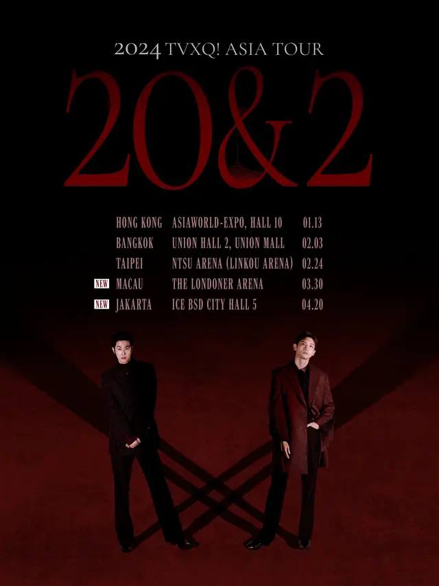 TVXQ