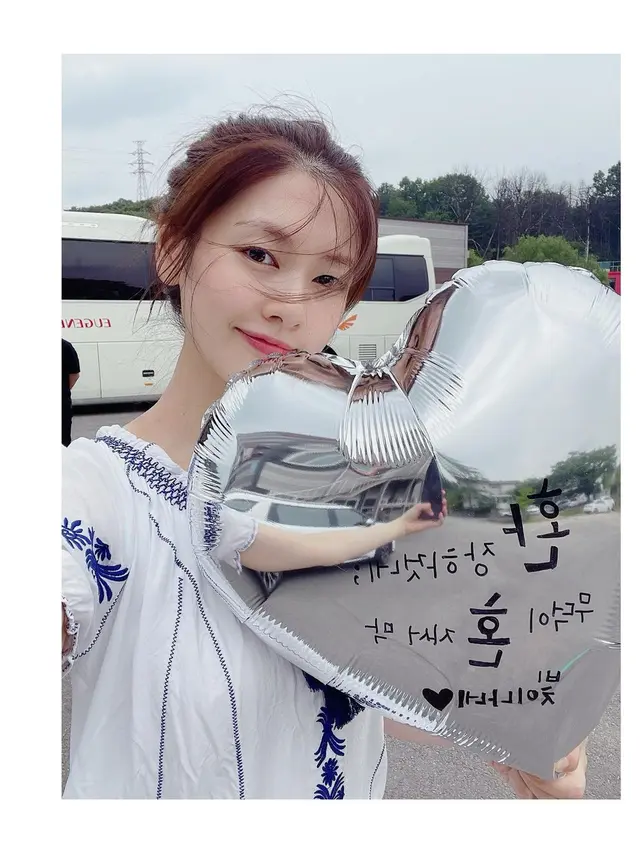 Jung So Min. (Instagram/ somin_jj)