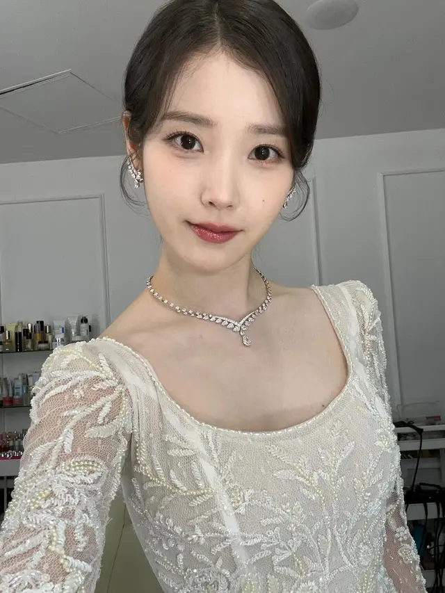 Makeup Aegyo Sal IU