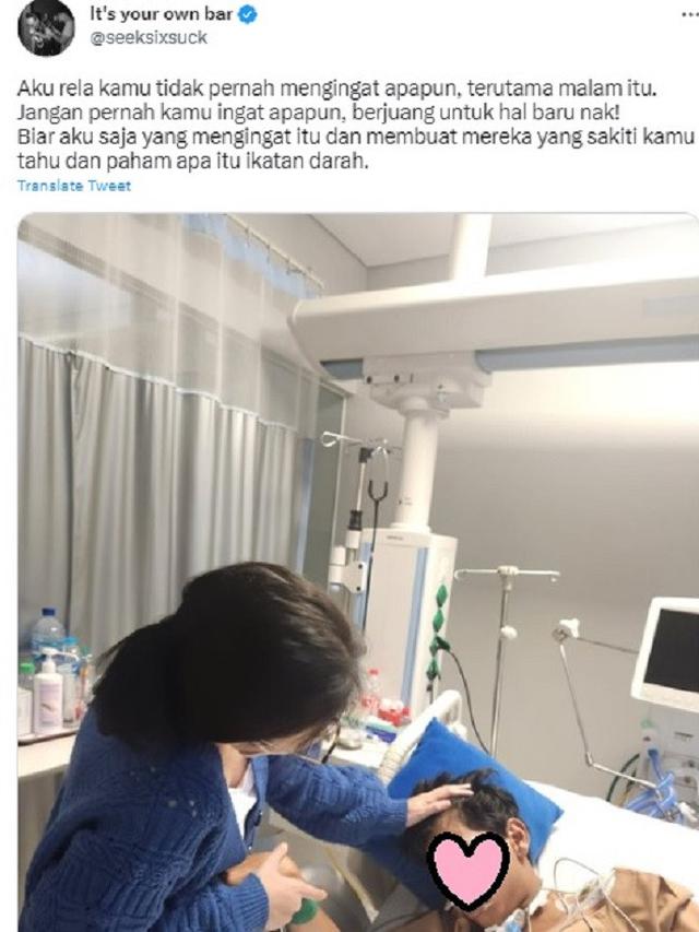 David Ozora Latumahina (Foto: Twitter/@seeksixsuck)