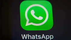 Cek Fakta: Tidak Benar Pesan Berantai Meta AI Bisa Akses Seluruh Percakapan di WhatsApp