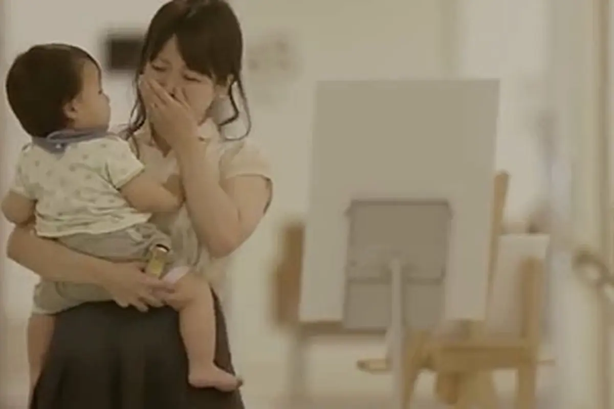 Foto: copyright youtube.com/PampersJapan