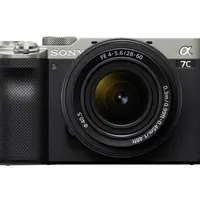 Kamera Alpha 7C dan Lensa Zoom