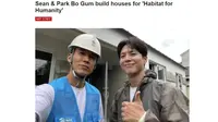 Aktor Park Bo Gum dan Penyanyi Sean Terlibat dalam Pembangunan Rumah Harapan ke-7 bersama Habitat for Humanity (Foto: https://www.allkpop.com/article/2022/09/sean-park-bo-gum-build-houses-for-habitat-for-humanity)