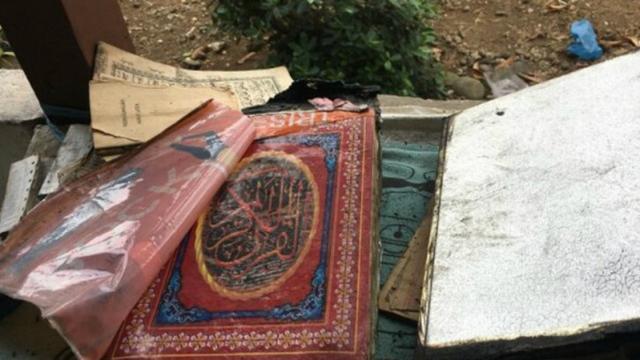 30++ Gambar Tulisan Allah Dan Nabi - Gambar Tulisan