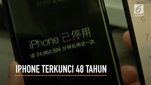 Gara-gara salah memasukkan password, balita di China membuat iPhone ibunya terkunci selama 48 tahun.