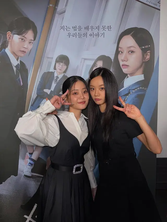 Sinopsis Drakor FRIENDLY RIVALRY yang Sedang Ramai. (credit: mydramalist)