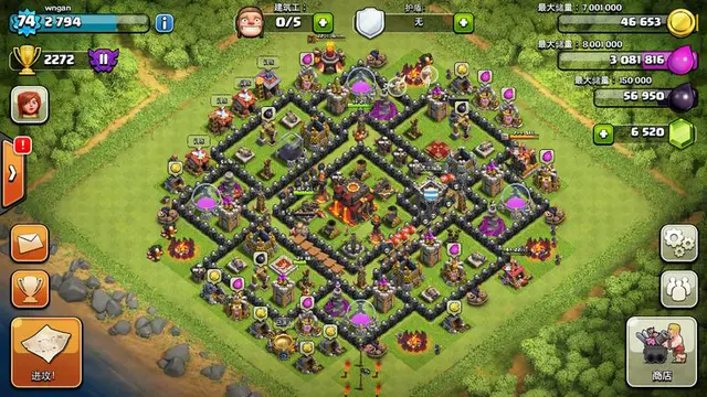 Clash of Clans Tips 1-1