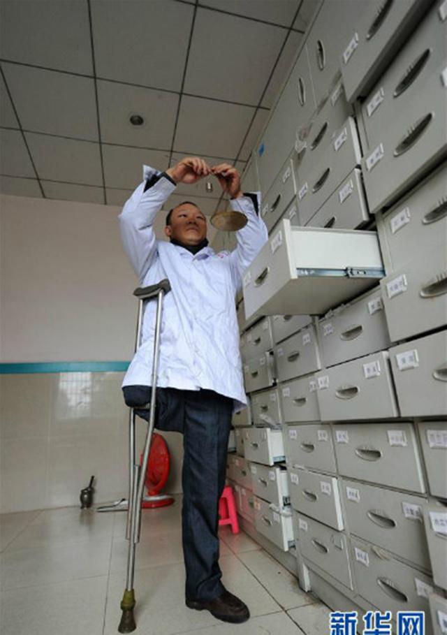 Dokter Ji | Photo: Copyright shanghaiist.com 