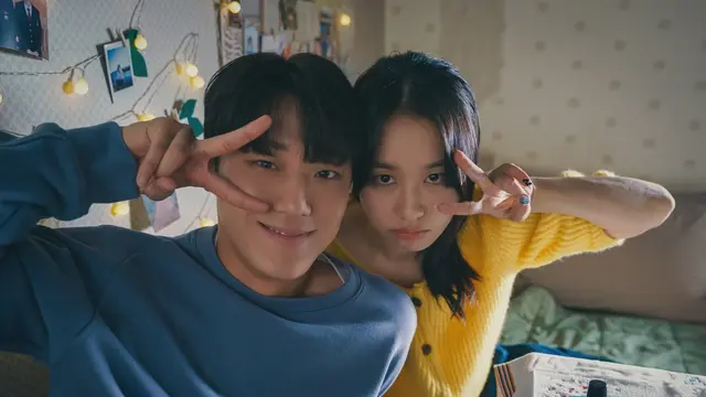 Lee Do Hyun dan Ahn Eun Jin