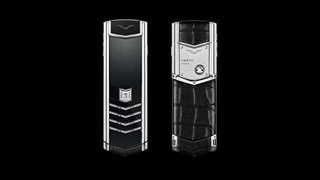 Vertu