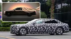 Penantang Rolls-Royce Ghost dari China Ini Bikin Penasaran