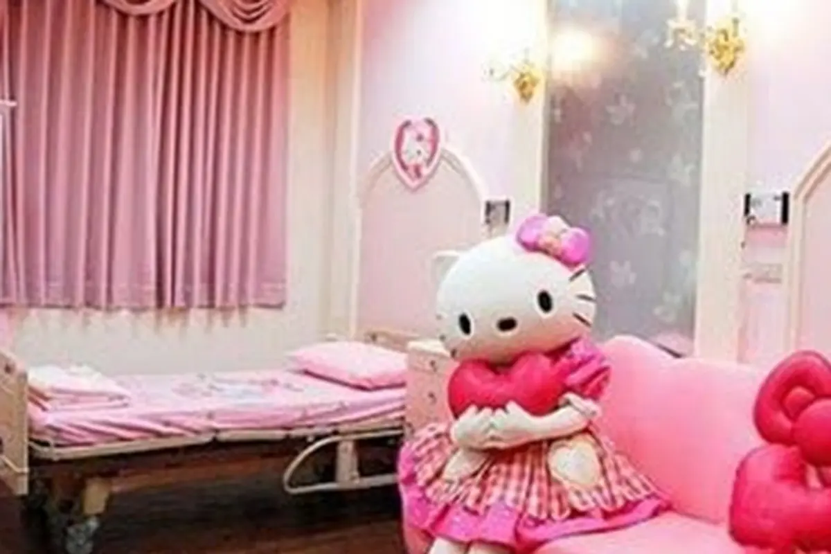 Foto: copyright dramafever.com