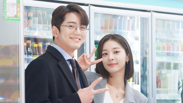 Foto di Balik Layar Drakor Business Proposal. (Instagram/ sbsdrama.official)