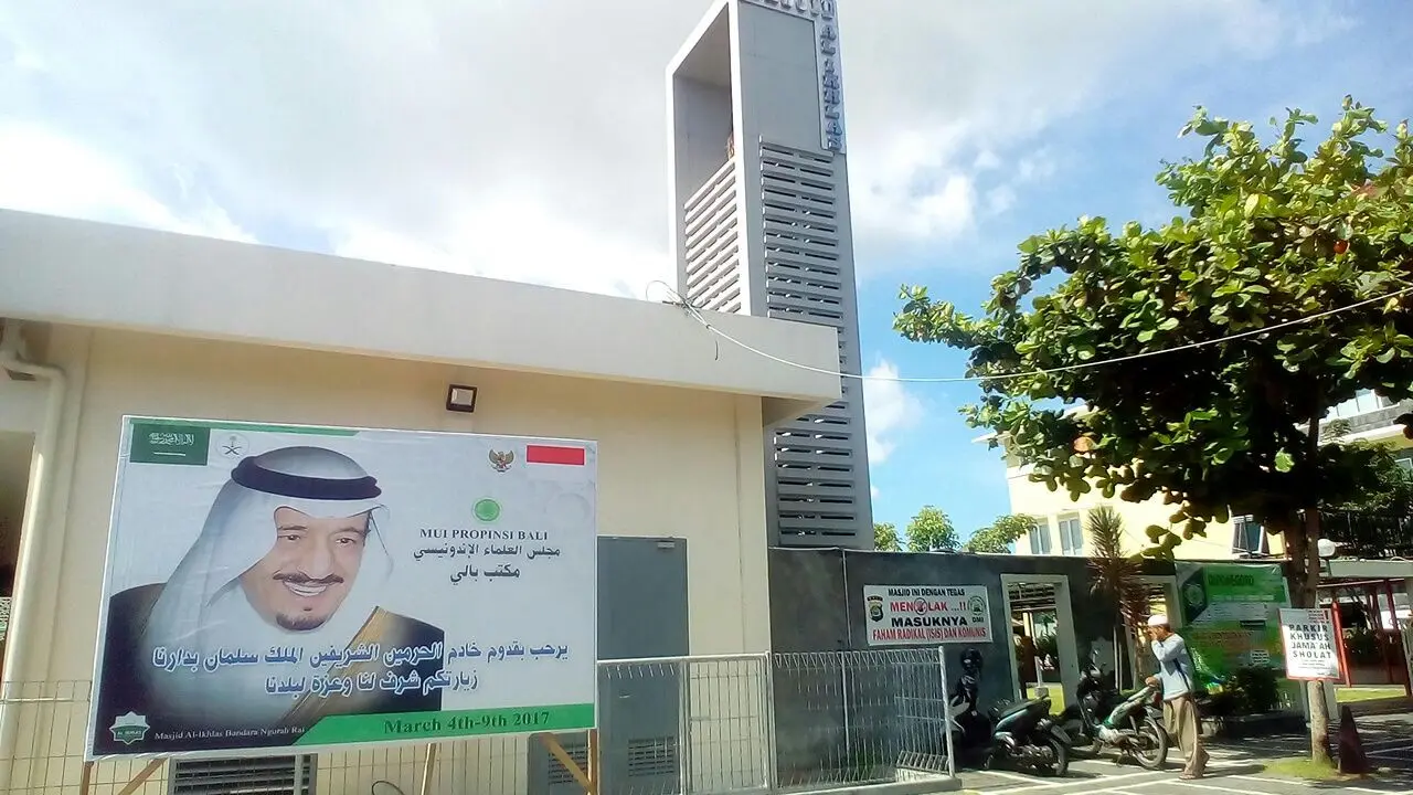 Baliho Raja Salman