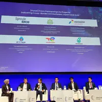 PHE Bidik Peluang Indonesia Jadi Hub Penyimpanan Karbon Asia