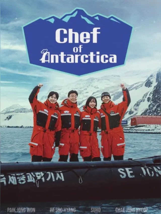 Chef of Antarctica Tayang di Vidio