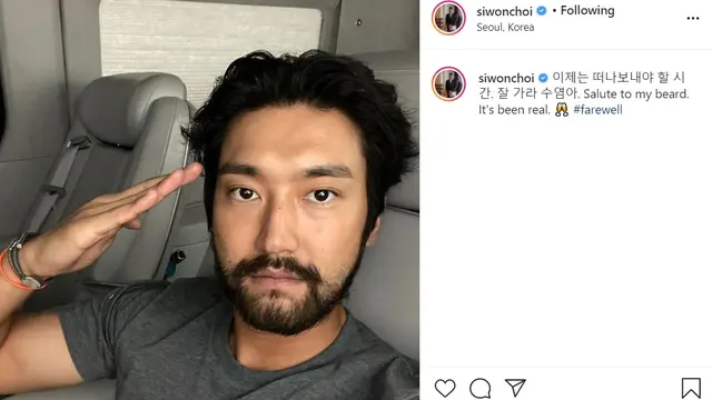 Choi Siwon (Foto: Instagram/@siwonchoi)